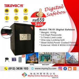 Takawachi TK-51 Home / Hotel Digital Safety Safe Box